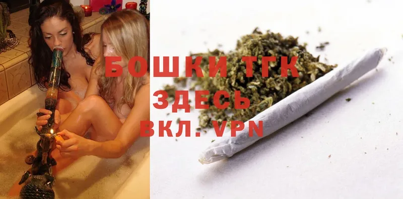 сайты даркнета телеграм  Александровск-Сахалинский  МАРИХУАНА SATIVA & INDICA  ОМГ ОМГ tor 